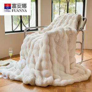 Fuanna Плед из кроличьего меха 180x220 см, теплый белый, утяжеленный, мягкий, без линьки
