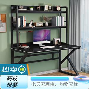 Компьютерный стол Xinmeikai 80x60 см, черная рама + карбон