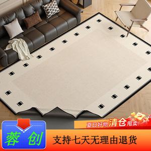 Y U-LIVE Ковер 200х340 см для гостиной/спальни, съемный, машинная стирка, винтажный стиль, с основанием 4 мм