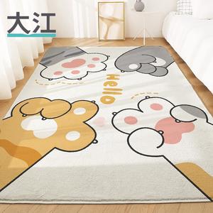 Dajiang Ковер 120х160 см для гостиной/спальни в стиле INS, утолщенный, с милым мультяшным принтом Xiaopangzhua