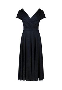 Блестящее коктейльное платье Vera Mont, мультиколор