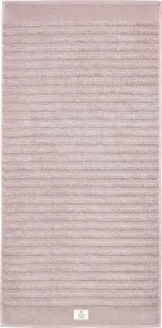 Набор полотенец Dyckhoff "Wecycled" (3 шт., 2 полотенца для рук (50х100 см) - 1 банное полотенце (70х140 см), 2 полотенца для рук (50х100 см), 1 полотенце для душа (70х140 см) (3 шт.), лиловый