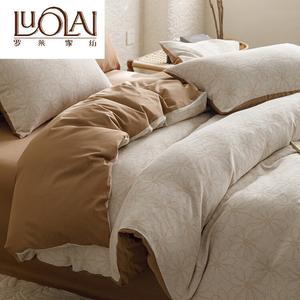 LUOLAI HOME Комплект постельного белья 1.5, 4 предмета, пододеяльник 200x230 см