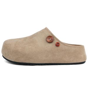 Y6T Закрытые тапочки женские абрикос, цвет Apricot