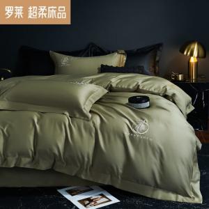 LUOLAI HOME Комплект постельного белья 1,8 м, 4 предмета: пододеяльник 200x230 см, простыня, 2 наволочки, цвет оливковый зеленый, Mrs. Sall