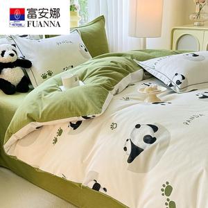 Fuanna Пододеяльник из хлопка 160х210 см, утепленный, с рисунком Cute Pet