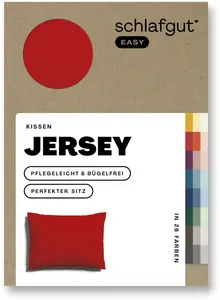 Наволочка Schlafgut "EASY Jersey", (1 шт.), наволочка на молнии, мягкая и впитывающая, наволочка 80х80 см, красный