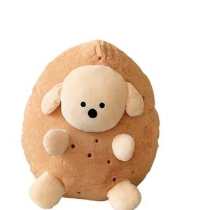 Плюшевая кукла Potato Puppy высотой 20см/50см Ten Thousand Children's Music