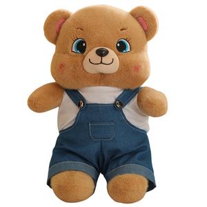 Стильные плюшевые мишки из денима высота 40см/60см MLING