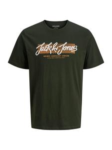 Футболка JACK & JONES JACK & JONES JJURBAN, Dark green