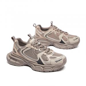 Кроссовки женские толстые низкие Malemonkey, цвет Dirty Pink