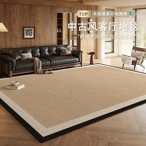 Budis Ковер 200х400 см для гостиной/спальни, Waterproof, Non-Slip, Thickened, Laiton