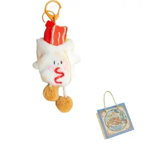 Мягкая и милая мини-кукла Snacks плюшевый брелок высотой 8см Jinnew