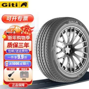 Giti Шины 175/70R14 84h Giticomfort t20 для new santana, Kia k2