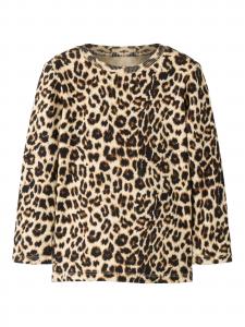 NAME IT Лонгслив в коричневом цвете, капучино