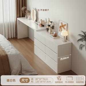 Mansfield Комод 30х80х120 см угловой для спальни и гостиной, настенный, 6 ящиков