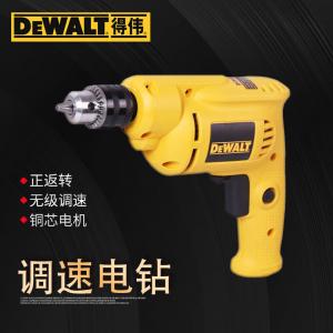 DEWALT DWD014-A9 Многофункциональная электрическая дрель с регулируемой скоростью, 10 мм, 550 Вт DWD014-A9