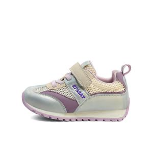 Детские противоскользящие износостойкие дышащие легкие повседневные кроссовки Kids' ST&SAT, фиолетовый/серебряный