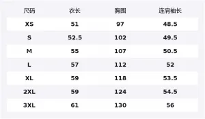 Футболка BABYMONSTER Set in Sleeve женская UNIQLO, белый