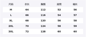 Куртка Unisex Hooded Moderate HUANQIU, coffee