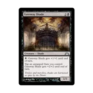CCG Тень ворот (U), MTG - Gatecrash