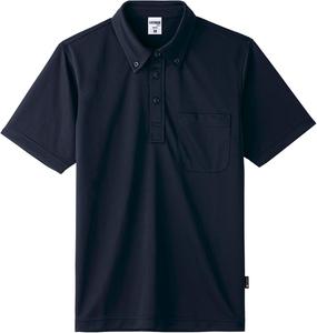 Рубашка-поло LIFEMAX 4,3 унции, на пуговицах, с покрытием Polygiene, унисекс, для взрослых, темно-синий