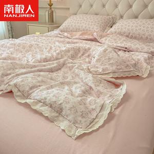 Antarctic Комплект постельного белья, простыня на резинке 180 см, пододеяльник 200x230 см