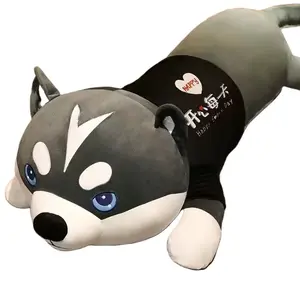 Cute Hachiko Dolls Plush Doll 80cm/100cm/120cm/150cm/170cm/200cm Height MENGDINUO