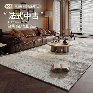 Budis Ковер 100х200 см для гостиной, плюшевый, утолщенный, моющийся, водостойкий, серый, устойчивый к пятнам, конденсационный плюш - Ink Line