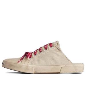 Тапочки paris mules 'white destroyed cotton and white rubber' Balenciaga, белый