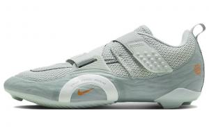 Nike SuperRep Cycle 2 Next Nature 'Grey'