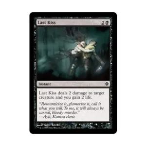 CCG Последний поцелуй (C) (Фольга), MTG - Rise of the Eldrazi