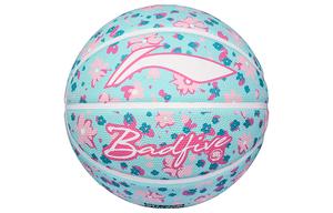LINING Badfive резиновый баскетбольный мяч blue green pink white размер 7 тренировочный unisex