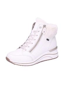 Remonte Белые ботильоны