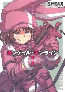 Sword Art Online Alternative Gun Gale Online I (Dengeki Comics NEXT)