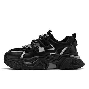 King Jinmai Скользоустойчивые массивные кроссовки мужские низкие черные, цвет Black