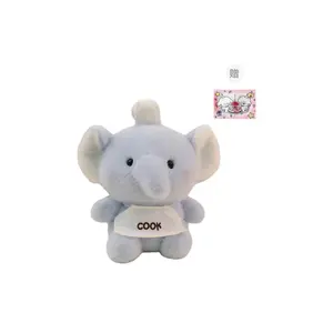 Плюшевая кукла Cute Chef Collection Little Animal Dolls высотой 20 см PUDOWRABBIT