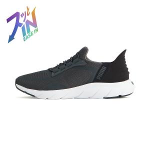 Унисекс кроссовки для бега SoftRide Flexlace Ease-In ALT Wide