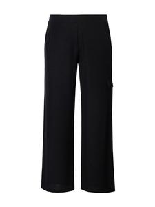 Тканевые брюки MIAMODA Hosen, черный