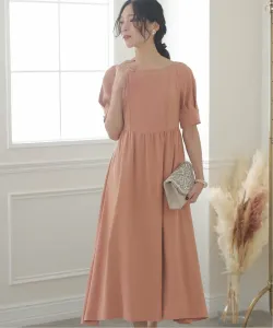 Платье с кантом, свадебное платье, вечернее платье, платье для приглашения, платье для особого случая, платье для встречи выпускников Pourvous, цвет Mauve Pink