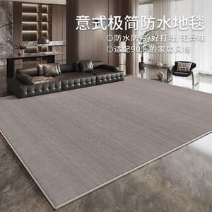 Budis Ковер 300х400 см для гостиной в итальянском стиле, waterproof, утолщенный, моющийся, однотонный с крокодиловым принтом