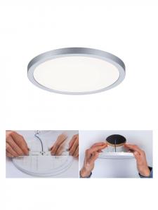 Встраиваемая светодиодная панель VariFit Aero Paulmann