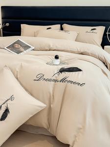 MIDO HOUSE Комплект постельного белья 1,5 м, 4 предмета, размер 200x230 см