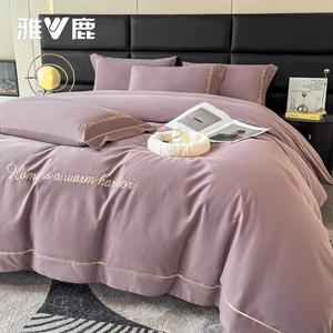 Yalu Комплект постельного белья 1,5 спальный, 4 предмета: простыня на резинке, пододеяльник 200x230 см