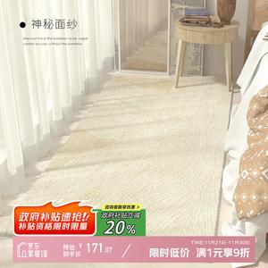 Y U-LIVE Ковер 120х200 см для гостиной/спальни в персидском стиле, из искусственного кашемира, теплый