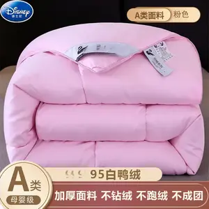 Disney Пуховое одеяло 200х230 см, 5 кг, 95% белый утиный пух, цвет розовый