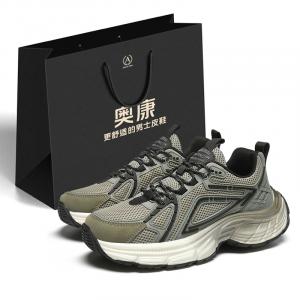 Модная серия Play Массивные кроссовки мужские низкие черные, серые AOKANG, черный (стандартный размер спортивной обуви)