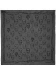 Шарф Kerry Zadig&Voltaire, серый