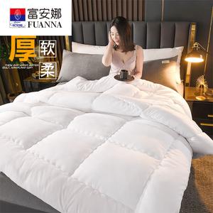 Fuanna Одеяло зимнее 220x240 см, утеплитель 4 кг, цвет White