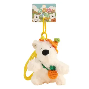 Плюшевый кулон с щенком вест хайленд уайт терьера высотой 13 см Jinnew